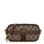 GG Supreme Monogram Web Mini Ophidia GG Bag Brown