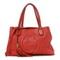 Pebbled Calfskin Medium Soho Chain Shoulder Bag Tabasco Red