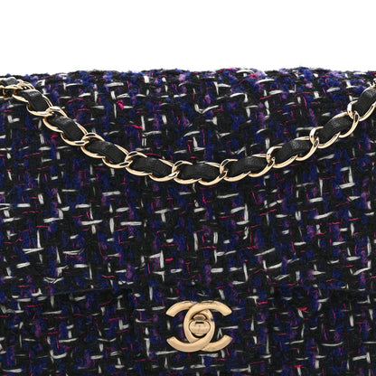 Tweed Quilted Medium Double Flap Dark Purple