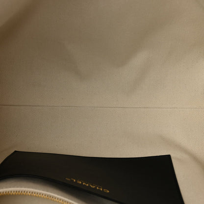 Suede Quilted Eyes On You Large Shopping Bag Beige