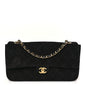 Suede Calfskin Small Souplissimo Maxi Flap Black