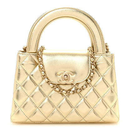 Metallic Shiny Aged Calfskin Quilted Nano Kelly Shopper Gold