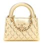 Metallic Shiny Aged Calfskin Quilted Nano Kelly Shopper Gold