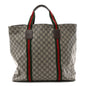 Tender GG Supreme Monogram Textured Dollar Calfskin Web Tote Beige Ebony New Acero