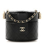 Lambskin Quilted Mini Round Vanity Case With Chain Black