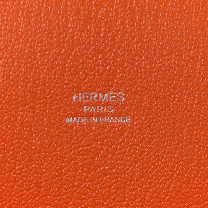 Taurillon Clemence Jypsiere 28 Orange