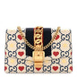 Textured Calfskin Valentine's Day Super Mini Sylvie Chain Shoulder Bag Ivory