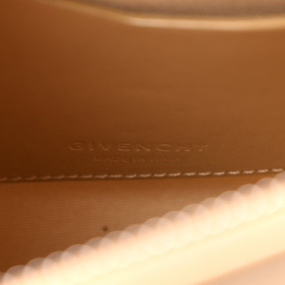 Smooth Calfskin Nano Antigona Beige Cappuccino