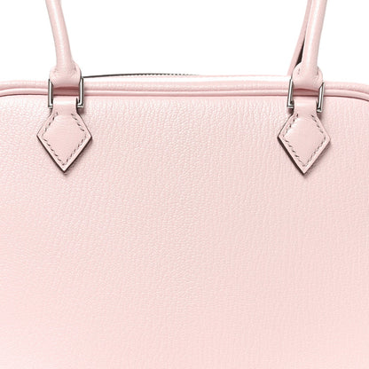Chevre Mysore Mini Plume Rose Darling