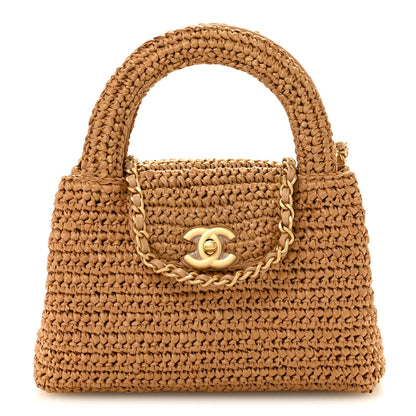 Braided Raffia Nano Kelly Flap Bag Dark Beige