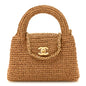 Braided Raffia Nano Kelly Flap Bag Dark Beige