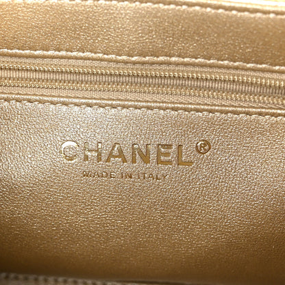 Metallic Shiny Aged Calfskin Quilted Nano Kelly Shopper Gold
