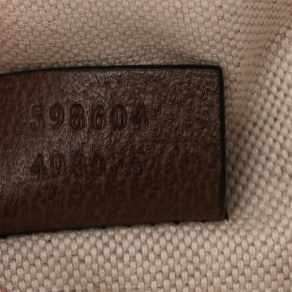 GG Supreme Monogram Web Medium Neo Vintage Flap Messenger Bag Beige New Acero