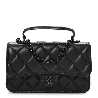 Lambskin Quilted Flap Phone Holder With Chain So Black