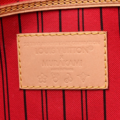 LV X TM Monogram Cerises Neverfull MM