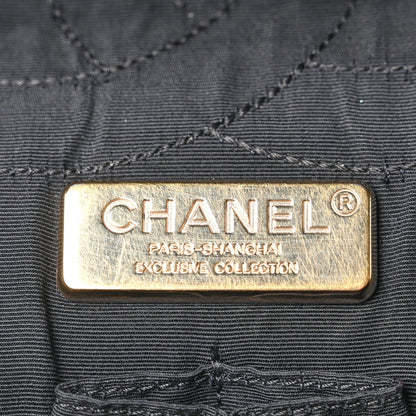 Calfskin Quilted 2.55 Paris Shanghai China Doll Reissue 227 Flap Black