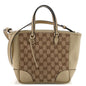 Monogram Mini Bree Tote Golden Beige