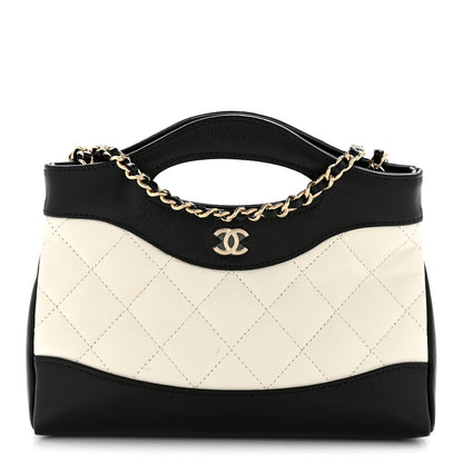 Shiny Crumpled Calfskin Quilted Nano 31 Shopping Bag White Black
