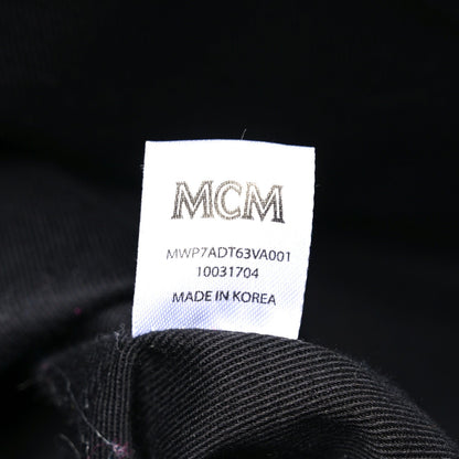 Nylon Monogram Medium Dieter Shopper Tote Navy