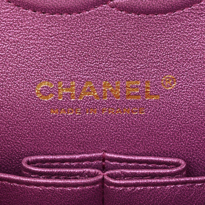 Iridescent Lambskin Quilted Medium Double Flap Purple