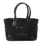 Nylon Calfskin Quilted CC Paris New York Tote Bag Black