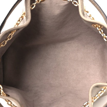 Empreinte Monogram Giant LV Bundle Tourterelle Creme