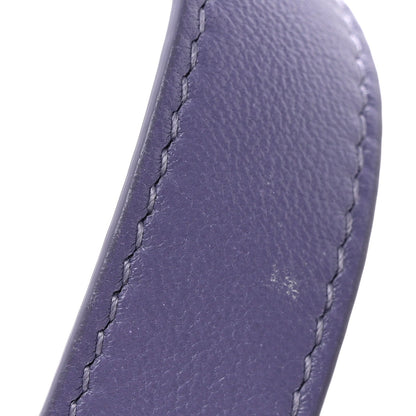 Nappa Intrecciato Small Bulb Lavender