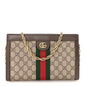 GG Supreme Monogram Web Small Ophidia Chain Shoulder Bag Brown