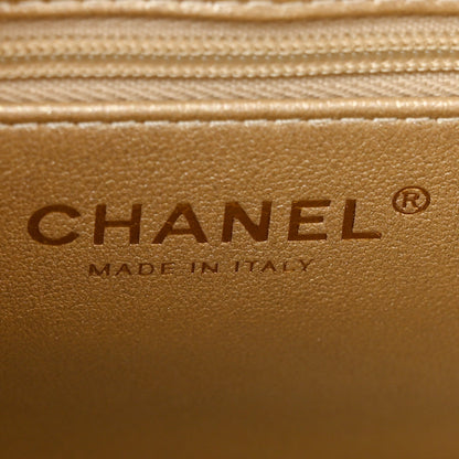Metallic Shiny Aged Calfskin Quilted Nano Kelly Shopper Gold