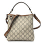 GG Supreme Monogram Emblem Small Shoulder Bag Beige Ebony Sundial
