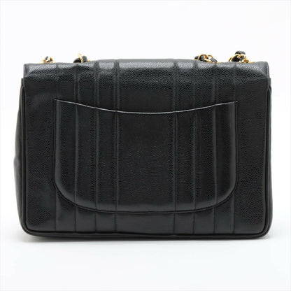 Chanel Vintage Mademoiselle Classic Flap Shoulder Bag