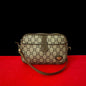 Gucci GG Logo Leather Shoulder Bag