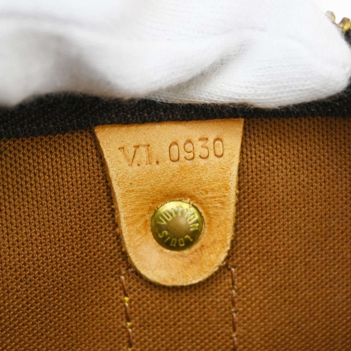 Louis Vuitton Keepall Bag Monogram Canvas Brown Canvas Travel Bag Bag (   )