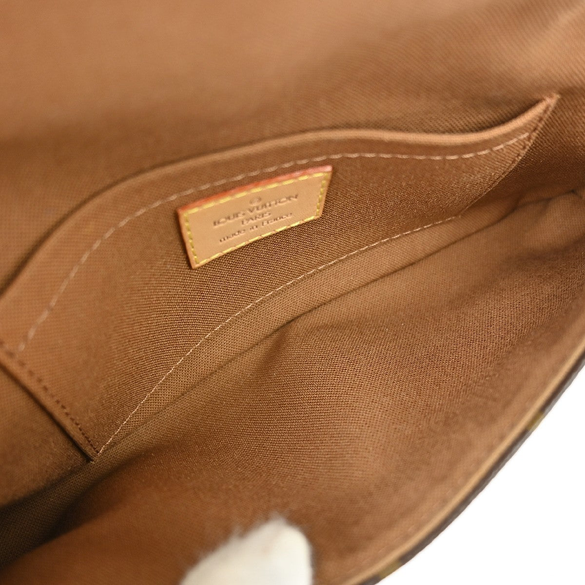 Louis Vuitton Marelle Waist Bag Monogram Canvas Brown Canvas Clutche & Pouche Bag (   )