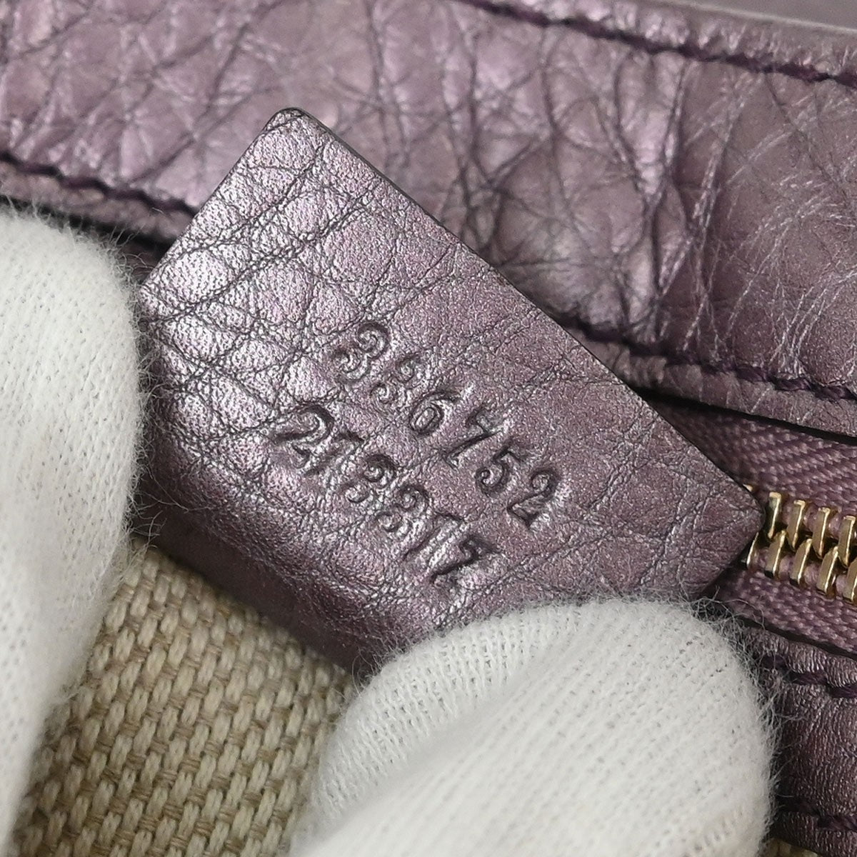 Gucci Soho Chain Crossbody Bag Leather Purple Leather Shoulder Bag Bag (   )