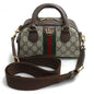 Gucci Ophidia GG Supreme 2way Shoulder Bag
