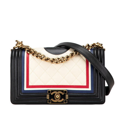 Chanel Boy Chanel Matelassé Lambskin Shoulder Bag