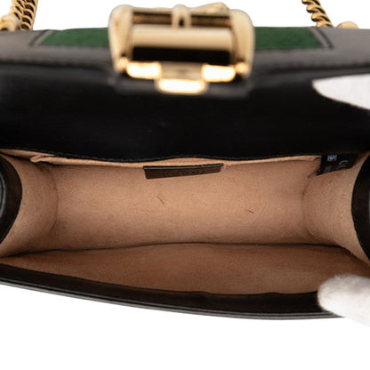 Gucci Sylvie Leather Shoulder Bag